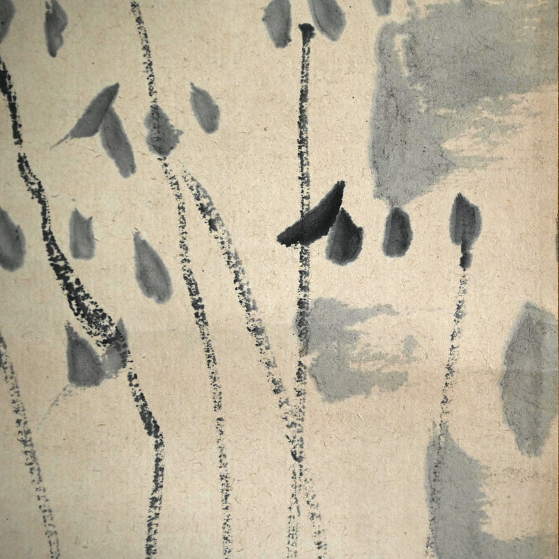 竹林の学者小屋 ー福田 古道人