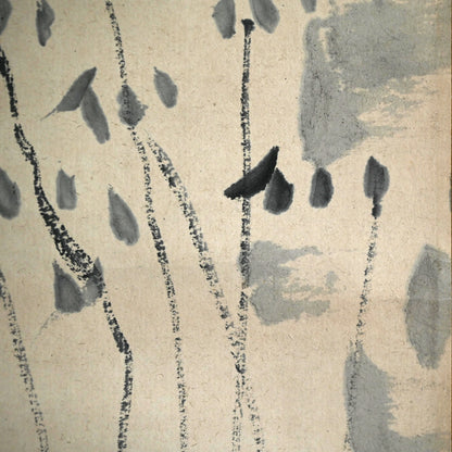 竹林の学者小屋 ー福田 古道人