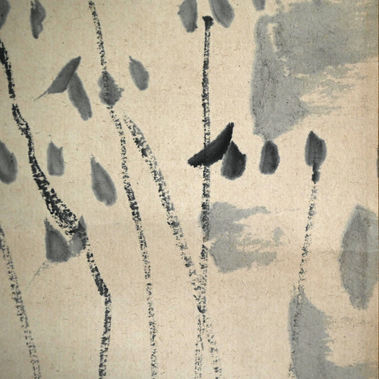 竹林の学者小屋 ー福田 古道人