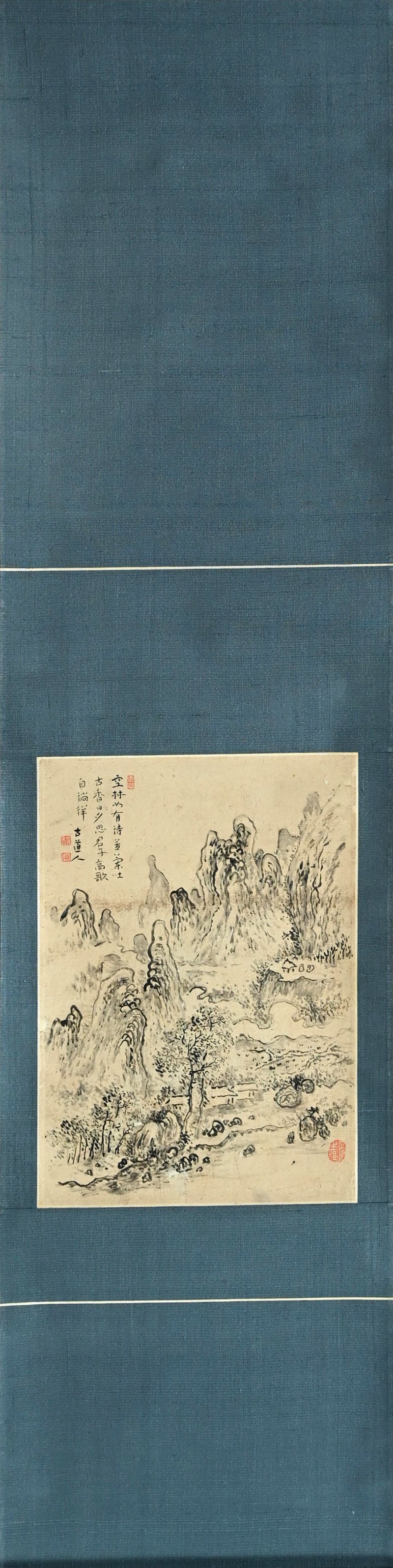 Small Literati Ink Landscape Scroll ー福田 古道人