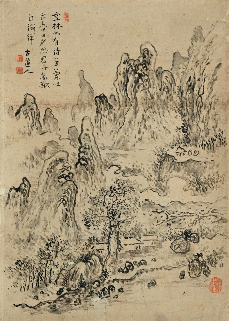 Small Literati Ink Landscape Scroll ー福田 古道人