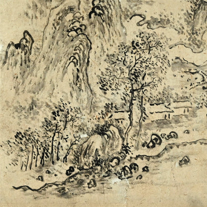 Small Literati Ink Landscape Scroll ー福田 古道人