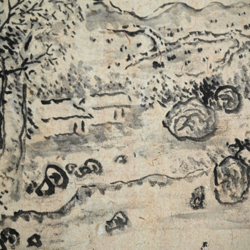 Small Literati Ink Landscape Scroll ー福田 古道人