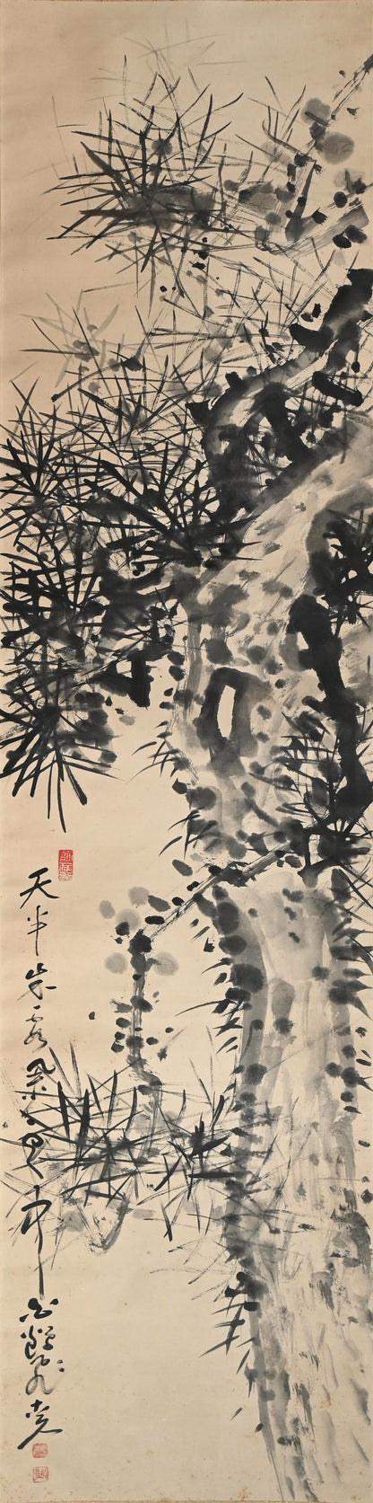 Ancient Pine Tree ー福田 古道人 “壱松図”