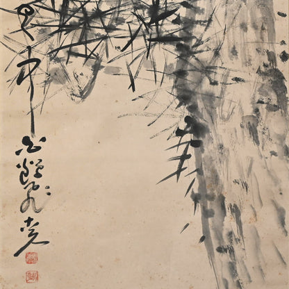 Ancient Pine Tree ー福田 古道人 “壱松図”