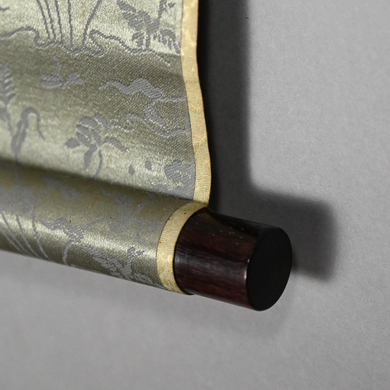 Ancient Pine Tree ー福田 古道人 “壱松図”