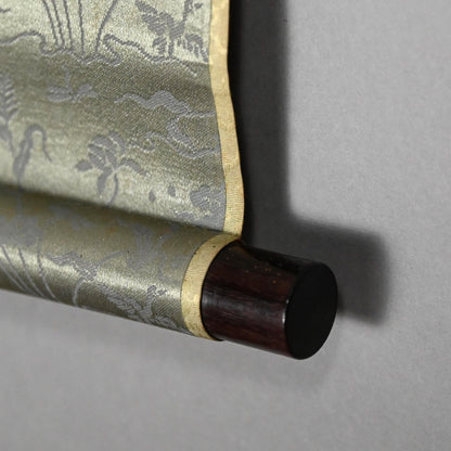 Ancient Pine Tree ー福田 古道人 “壱松図”