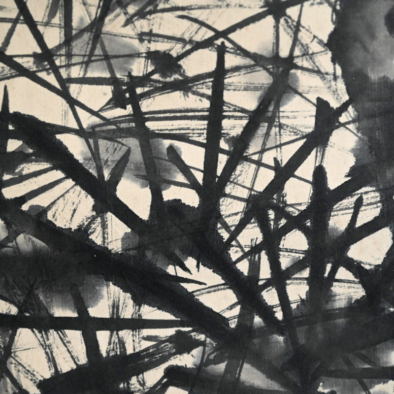 Ancient Pine Tree ー福田 古道人 “壱松図”