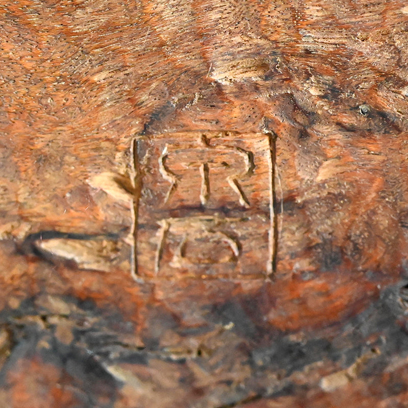 Large Carved Wood Habon Lotus Leaf Tea Tray by Senseki