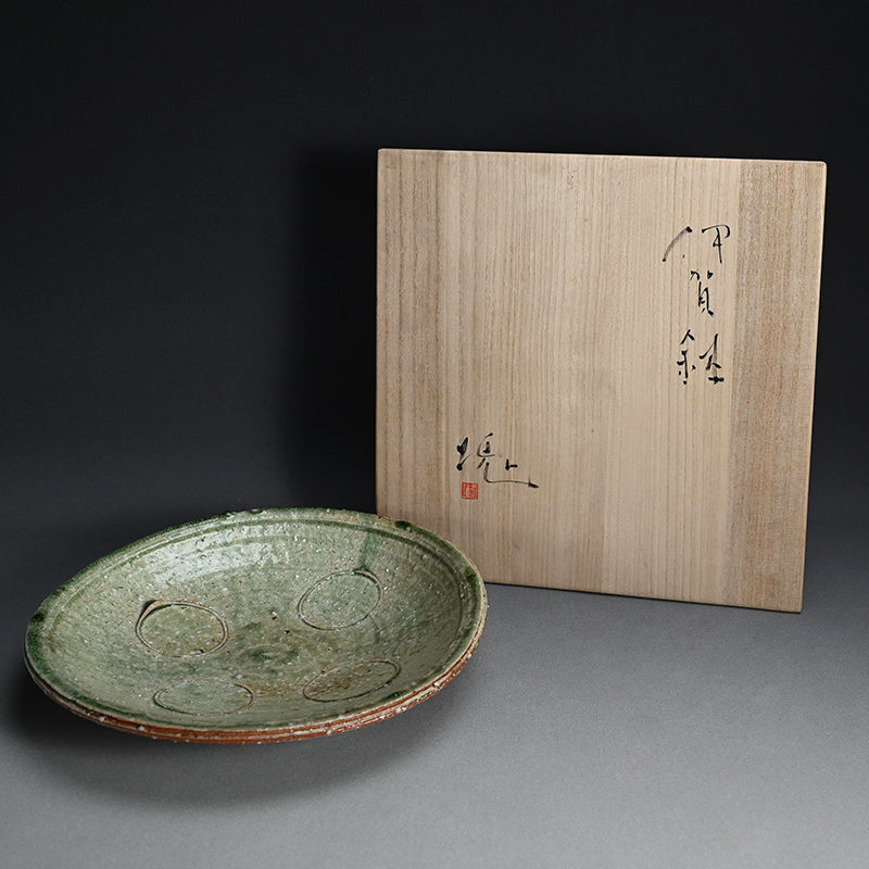 ボリュームのある伊賀焼の器 ー辻村 塊状の「伊賀鉢」