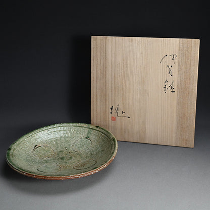 ボリュームのある伊賀焼の器 ー辻村 塊状の「伊賀鉢」