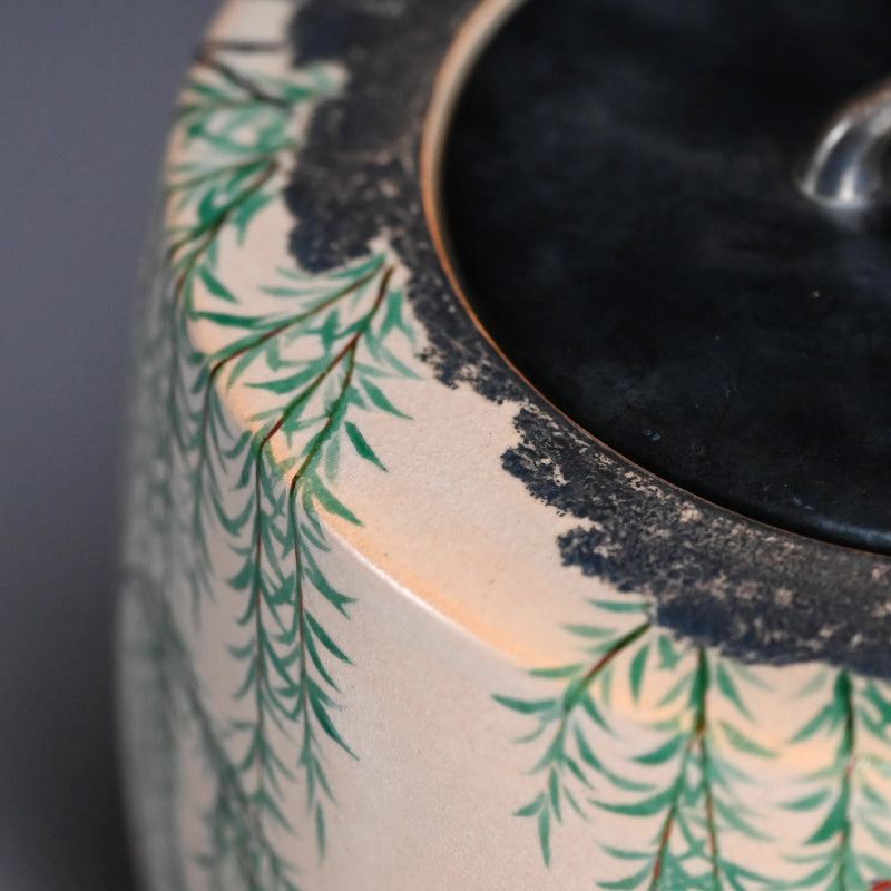 幻想茶会 水指ー久世 久宝 「仁清色絵柳橋水指」