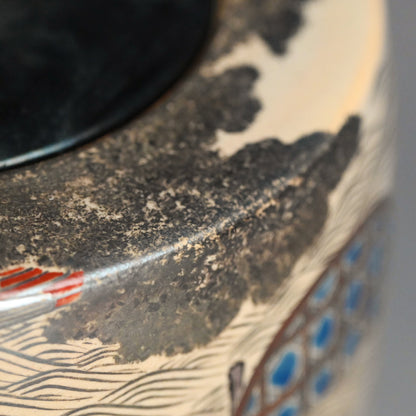 幻想茶会 水指ー久世 久宝 「仁清色絵柳橋水指」