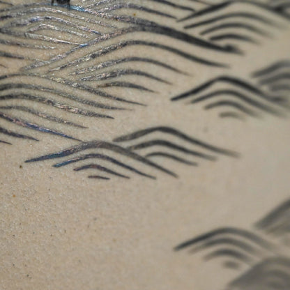 幻想茶会 水指ー久世 久宝 「仁清色絵柳橋水指」