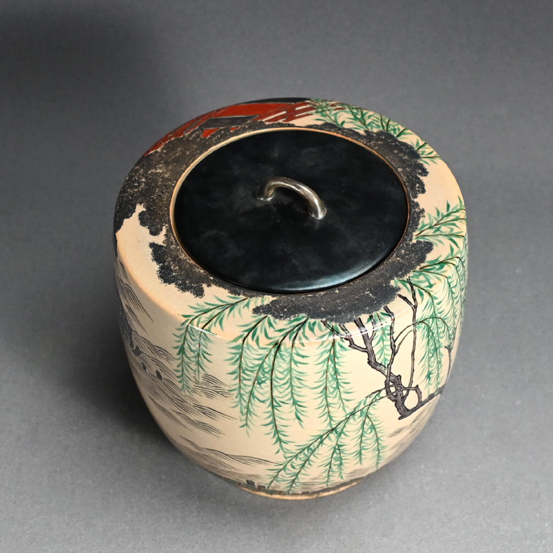 幻想茶会 水指ー久世 久宝 「仁清色絵柳橋水指」