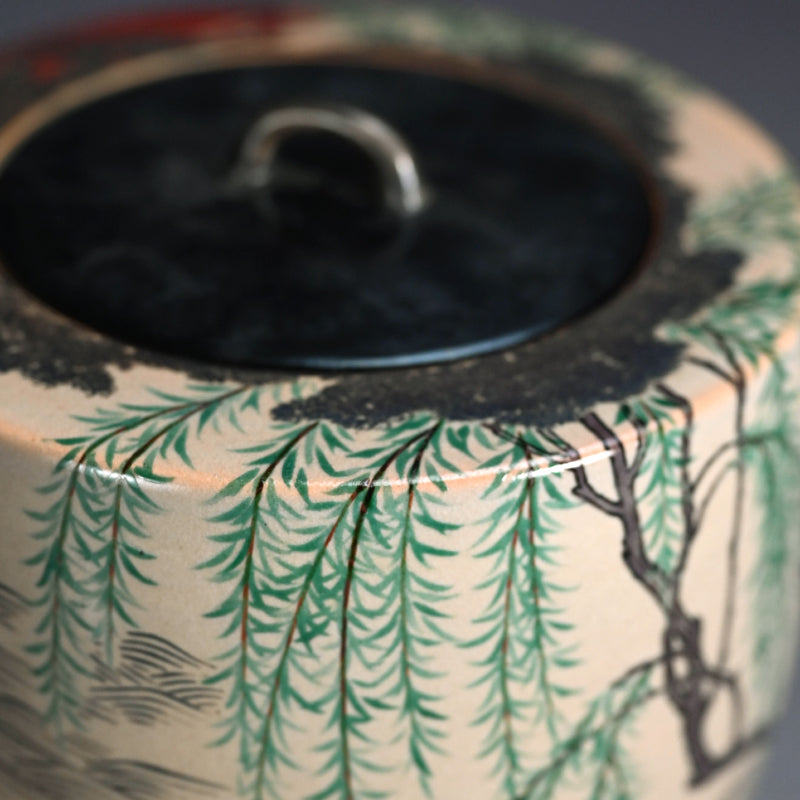 幻想茶会 水指ー久世 久宝 「仁清色絵柳橋水指」