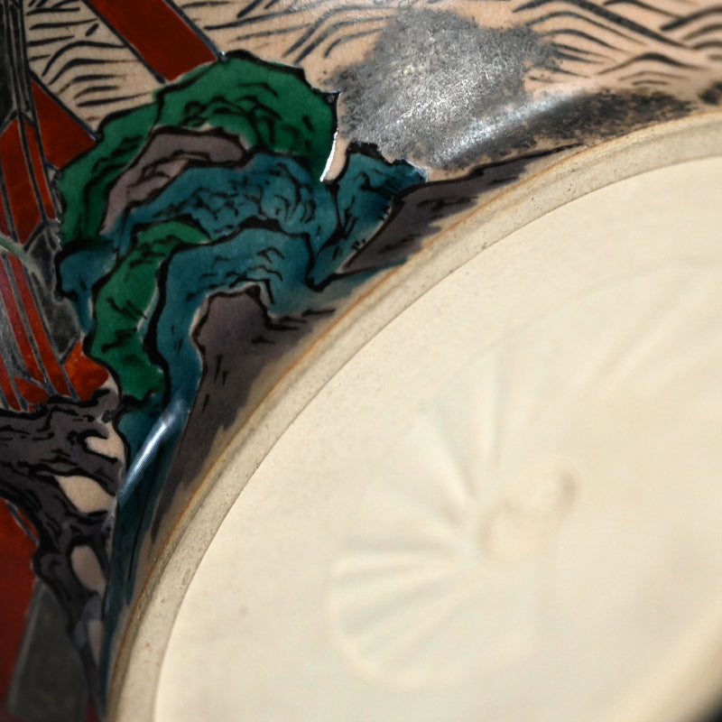 幻想茶会 水指ー久世 久宝 「仁清色絵柳橋水指」