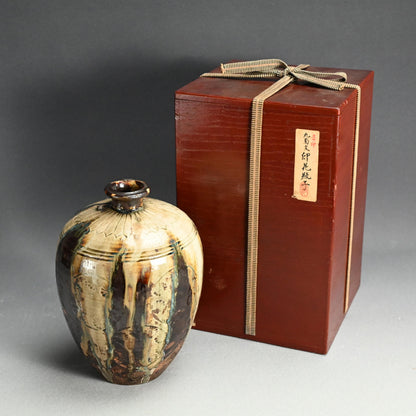 Beautiful Antique Japanese Seto Heiji Vase ー“丸菊文 印花瓶子”