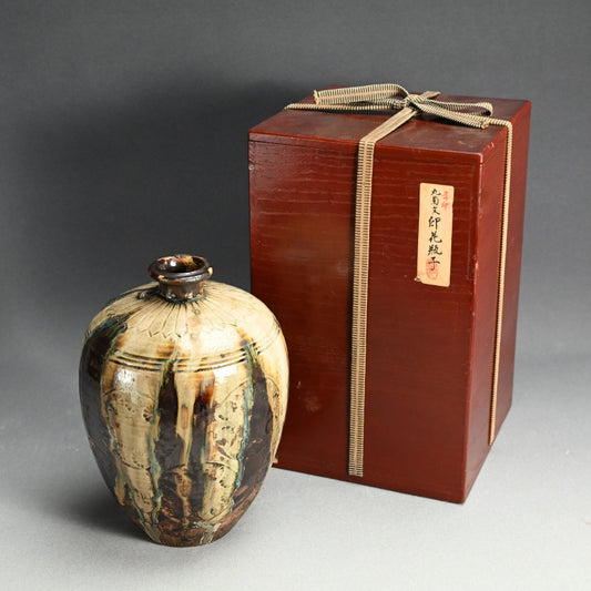 Beautiful Antique Japanese Seto Heiji Vase ー“丸菊文 印花瓶子”