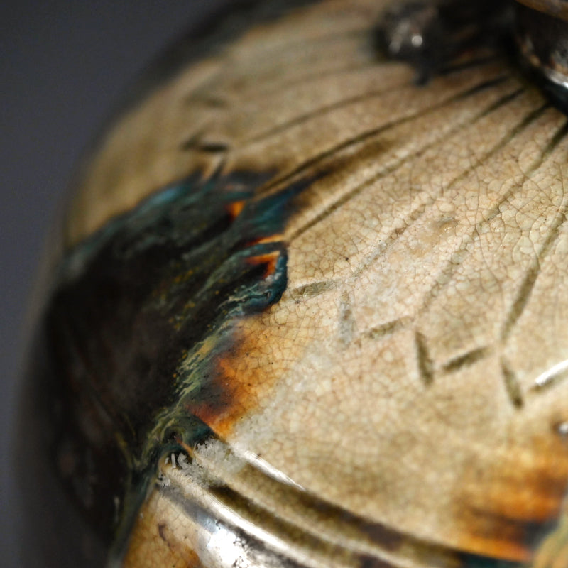 Beautiful Antique Japanese Seto Heiji Vase ー“丸菊文 印花瓶子”