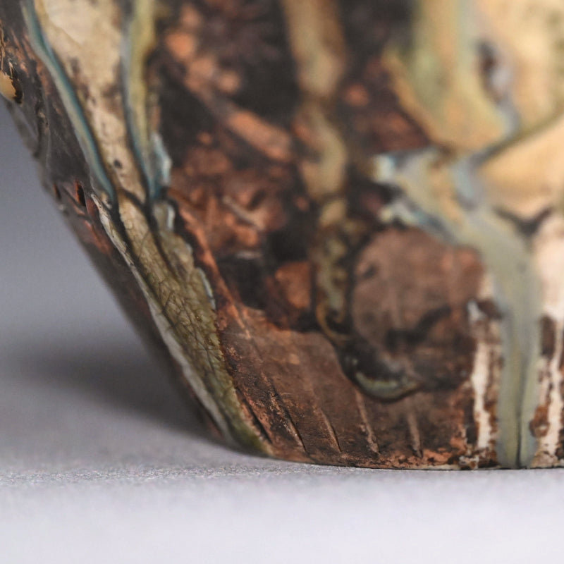 Beautiful Antique Japanese Seto Heiji Vase ー“丸菊文 印花瓶子”