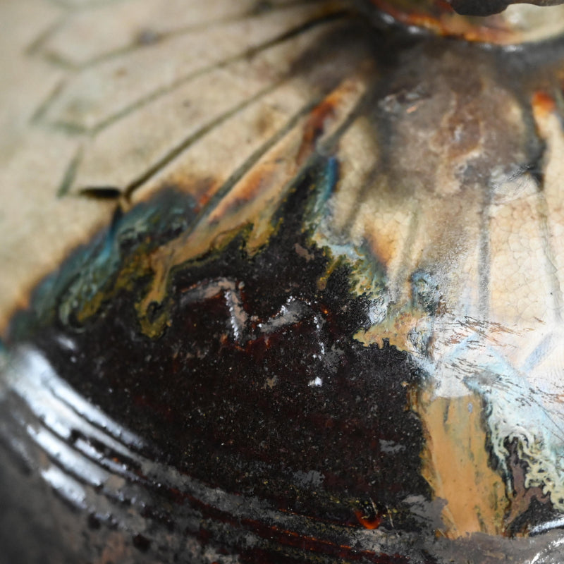 Beautiful Antique Japanese Seto Heiji Vase ー“丸菊文 印花瓶子”