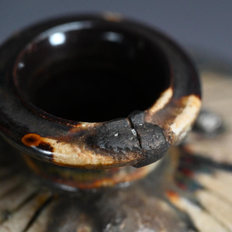 Beautiful Antique Japanese Seto Heiji Vase ー“丸菊文 印花瓶子”