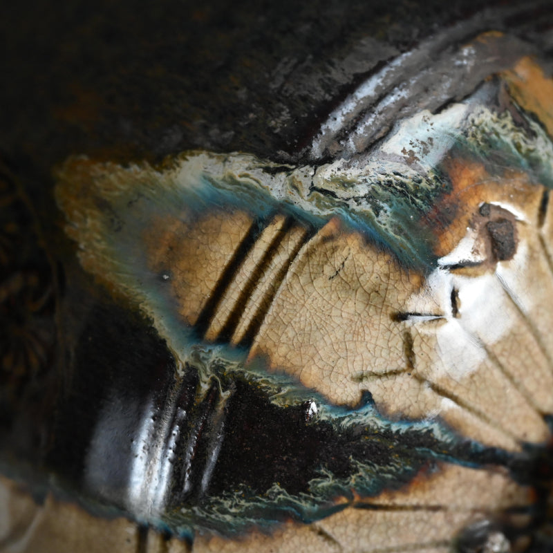 Beautiful Antique Japanese Seto Heiji Vase ー“丸菊文 印花瓶子”