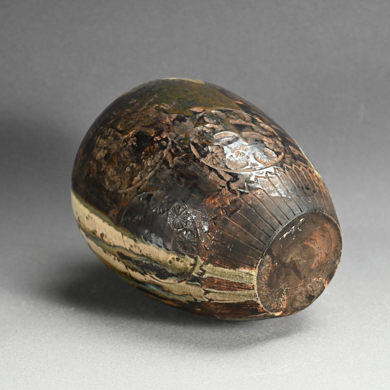 Beautiful Antique Japanese Seto Heiji Vase ー“丸菊文 印花瓶子”