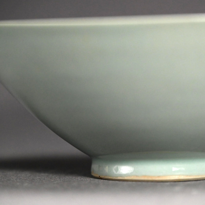 Exquisite Celadon Bowl By Imperial Artist ー初代 諏訪 蘇山 "青瓷 陽紋鉢"