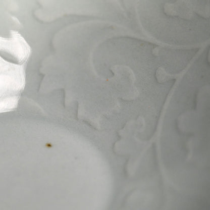 Exquisite Celadon Bowl By Imperial Artist ー初代 諏訪 蘇山 "青瓷 陽紋鉢"