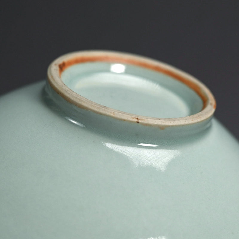 Exquisite Celadon Bowl By Imperial Artist ー初代 諏訪 蘇山 "青瓷 陽紋鉢"