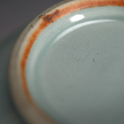 Exquisite Celadon Bowl By Imperial Artist ー初代 諏訪 蘇山 "青瓷 陽紋鉢"