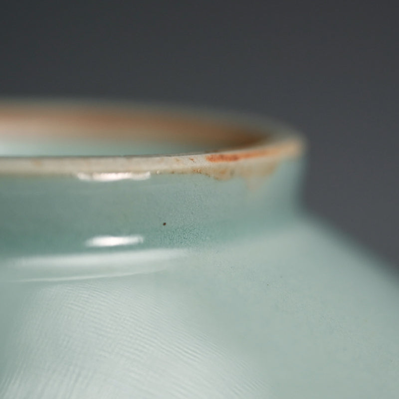 Exquisite Celadon Bowl By Imperial Artist ー初代 諏訪 蘇山 "青瓷 陽紋鉢"