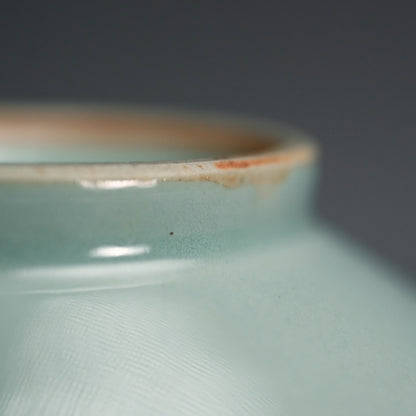 Exquisite Celadon Bowl By Imperial Artist ー初代 諏訪 蘇山 "青瓷 陽紋鉢"