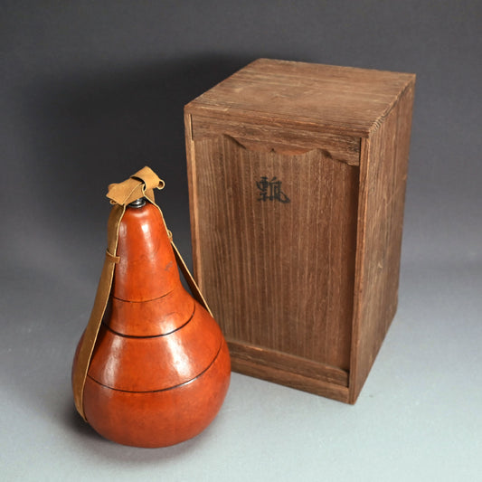 Antique Japanese Bento Picnic Box Made of a Gourd