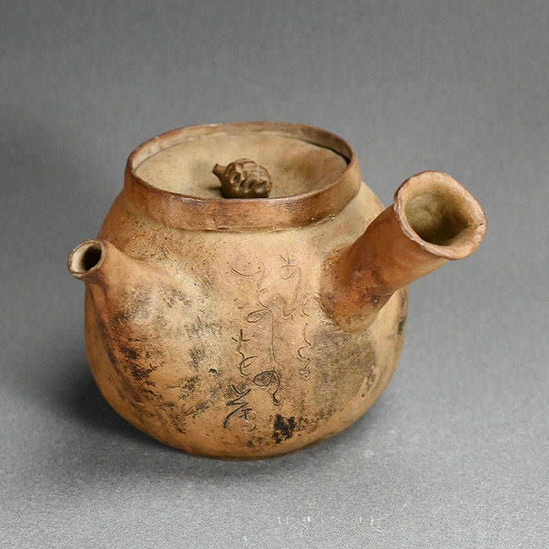 Antique Japanese Tea Pot by Buddhist Nun ー大田垣 蓮月