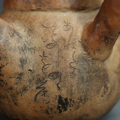 Antique Japanese Tea Pot by Buddhist Nun ー大田垣 蓮月