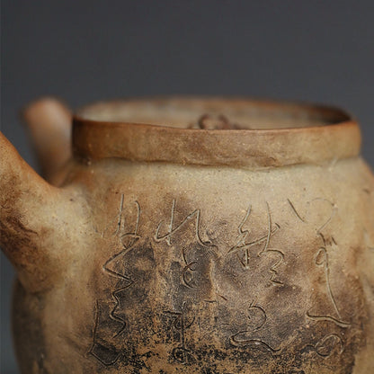 Antique Japanese Tea Pot by Buddhist Nun ー大田垣 蓮月