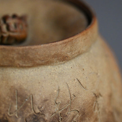 Antique Japanese Tea Pot by Buddhist Nun ー大田垣 蓮月