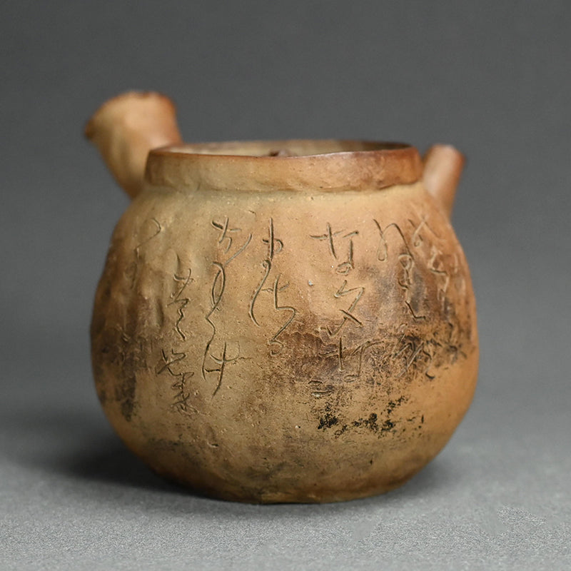 Antique Japanese Tea Pot by Buddhist Nun ー大田垣 蓮月