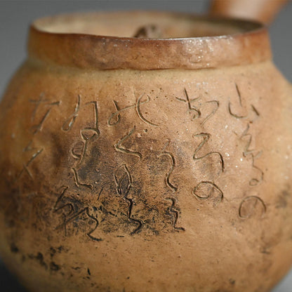 Antique Japanese Tea Pot by Buddhist Nun ー大田垣 蓮月