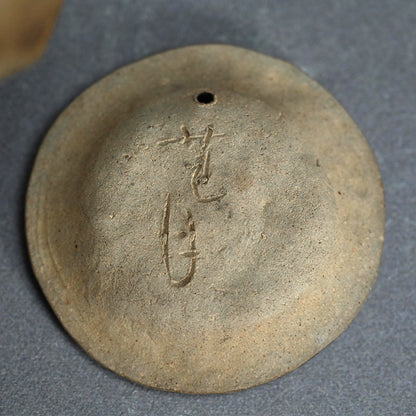 Antique Japanese Tea Pot by Buddhist Nun ー大田垣 蓮月
