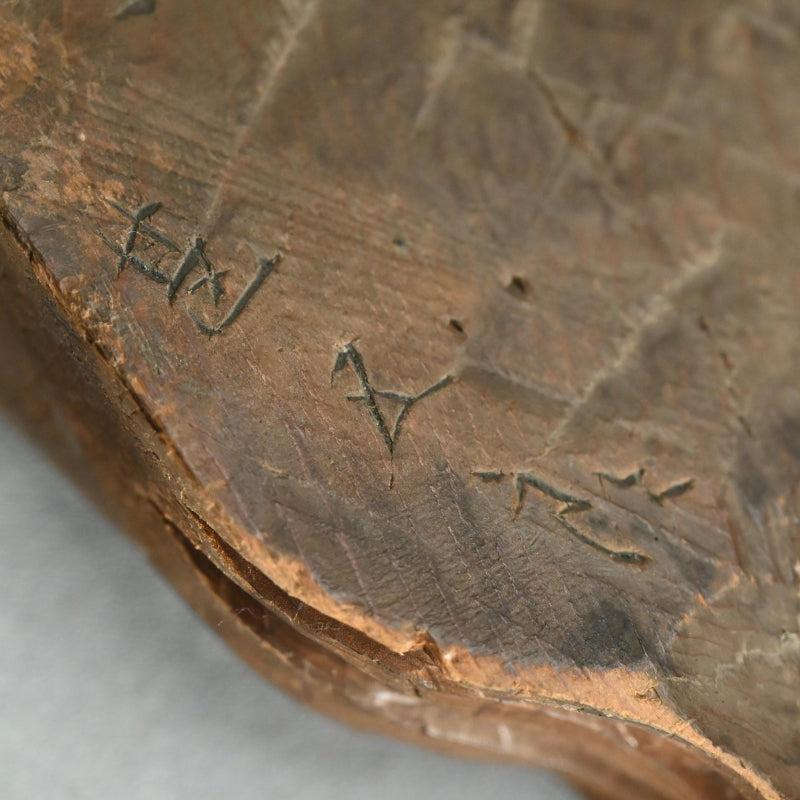 Antique Carved Wood Shishi Architectural Lion Ornaments