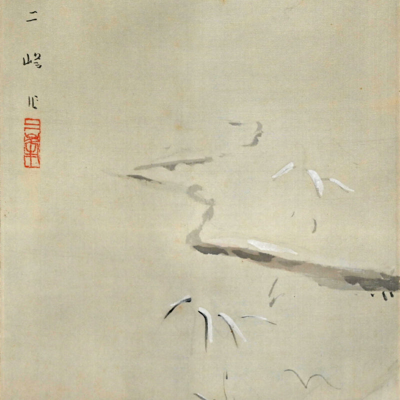 Sparrows in Snow Covered Garden ー白倉 二峰 “雪庭小禽”