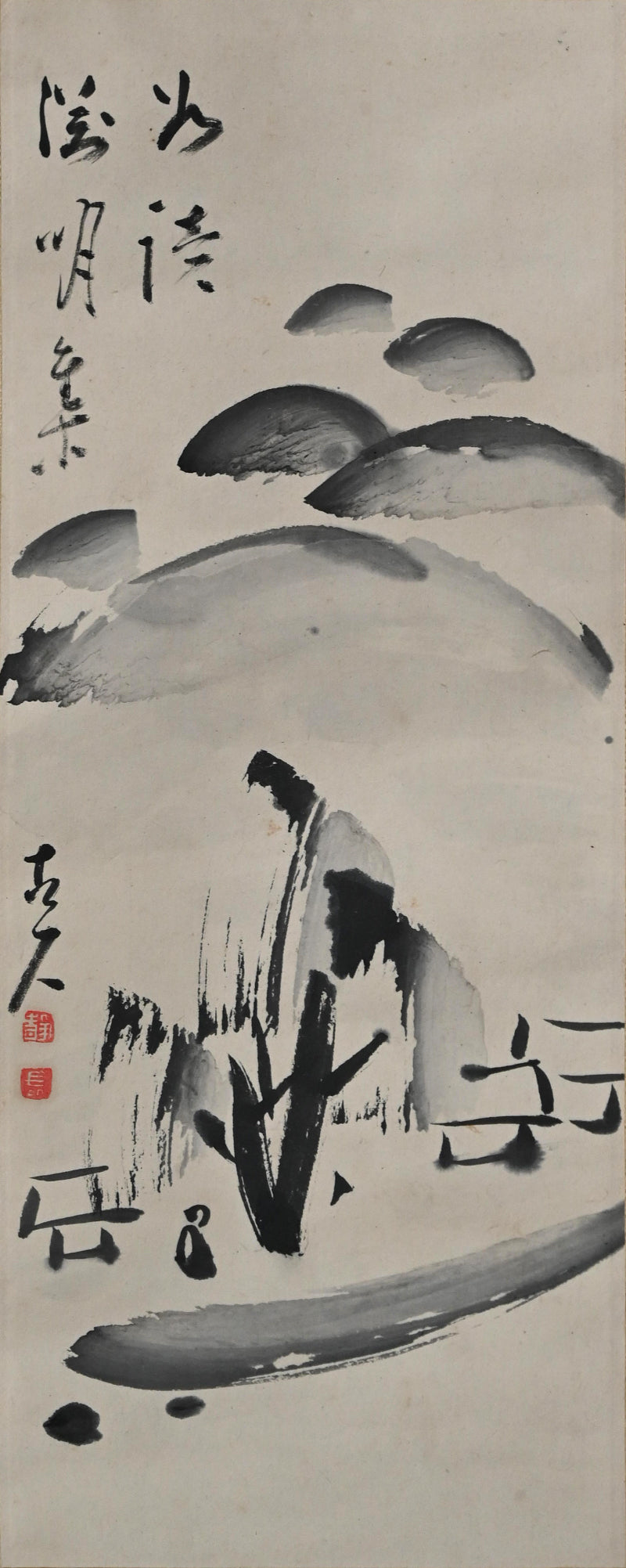 Delicate Literati Landscape ー福田 古道人