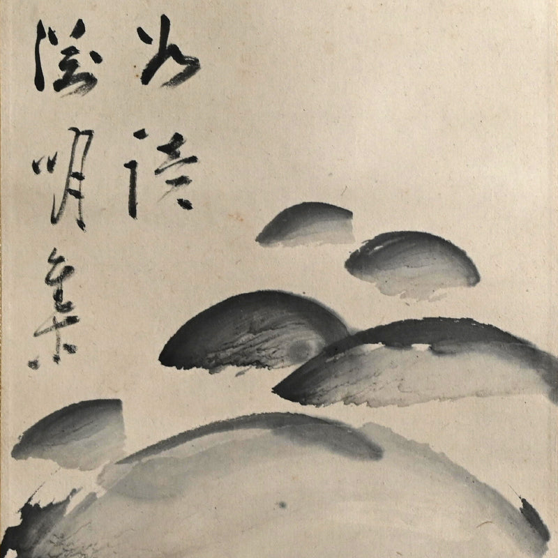 Delicate Literati Landscape ー福田 古道人