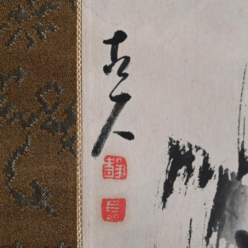 Delicate Literati Landscape ー福田 古道人