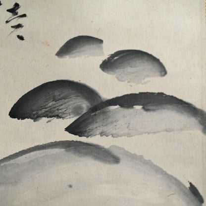 Delicate Literati Landscape ー福田 古道人