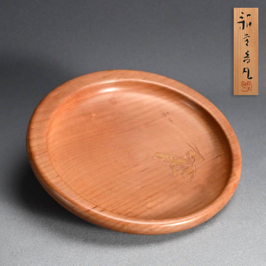 Wooden Tray Carved with Frog by LNT ー音丸 耕堂 ”木地菓子鉢”